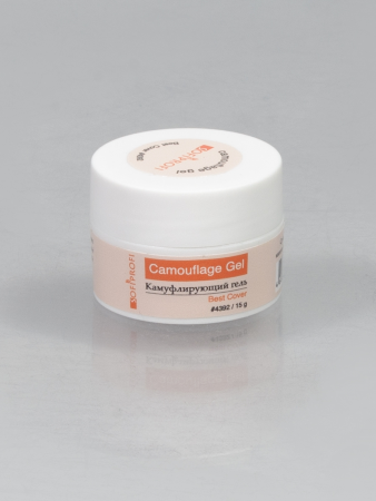 Гель камуфлирующий для ногтей Best Cover Sofiprofi CAMOUFLAGE GEL, 15 мл